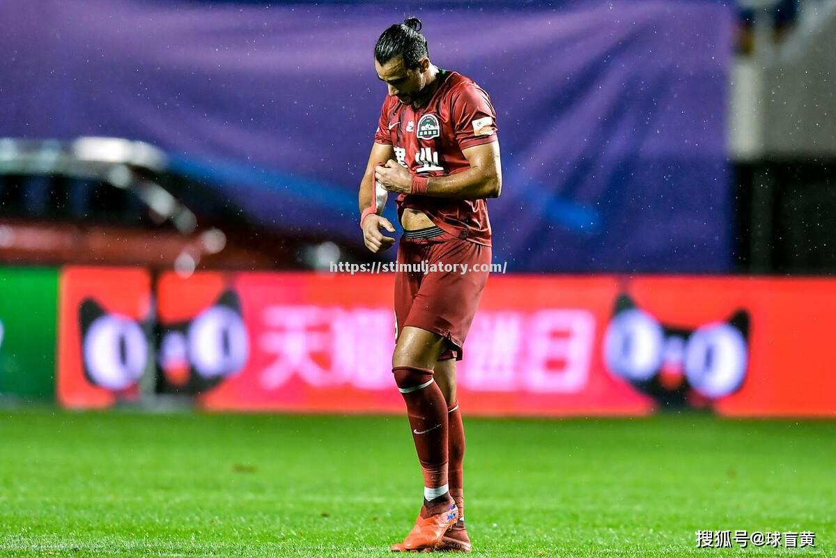 星空体育-建业客场获胜富力，豪取关键三分