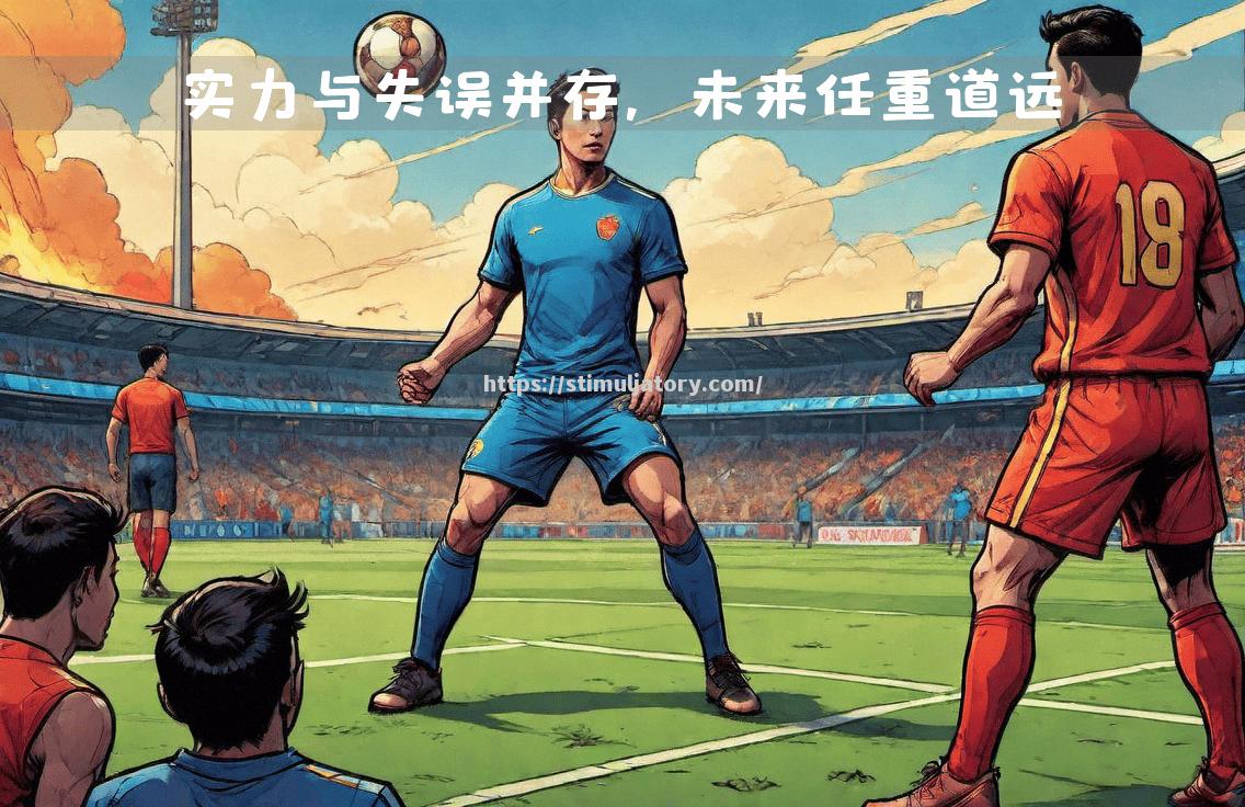 星空体育-难解之局攸关一击，掌声展开宣战