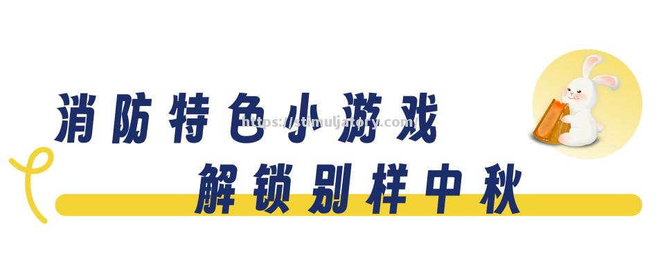难解之局攸关一击,掌声展开宣战 难解之局攸关一击,掌声展开宣战