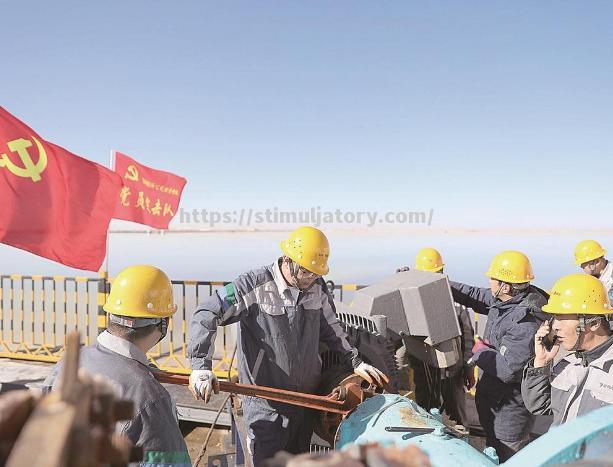 星空体育-游泳男员高起点，铆足全力冲刺