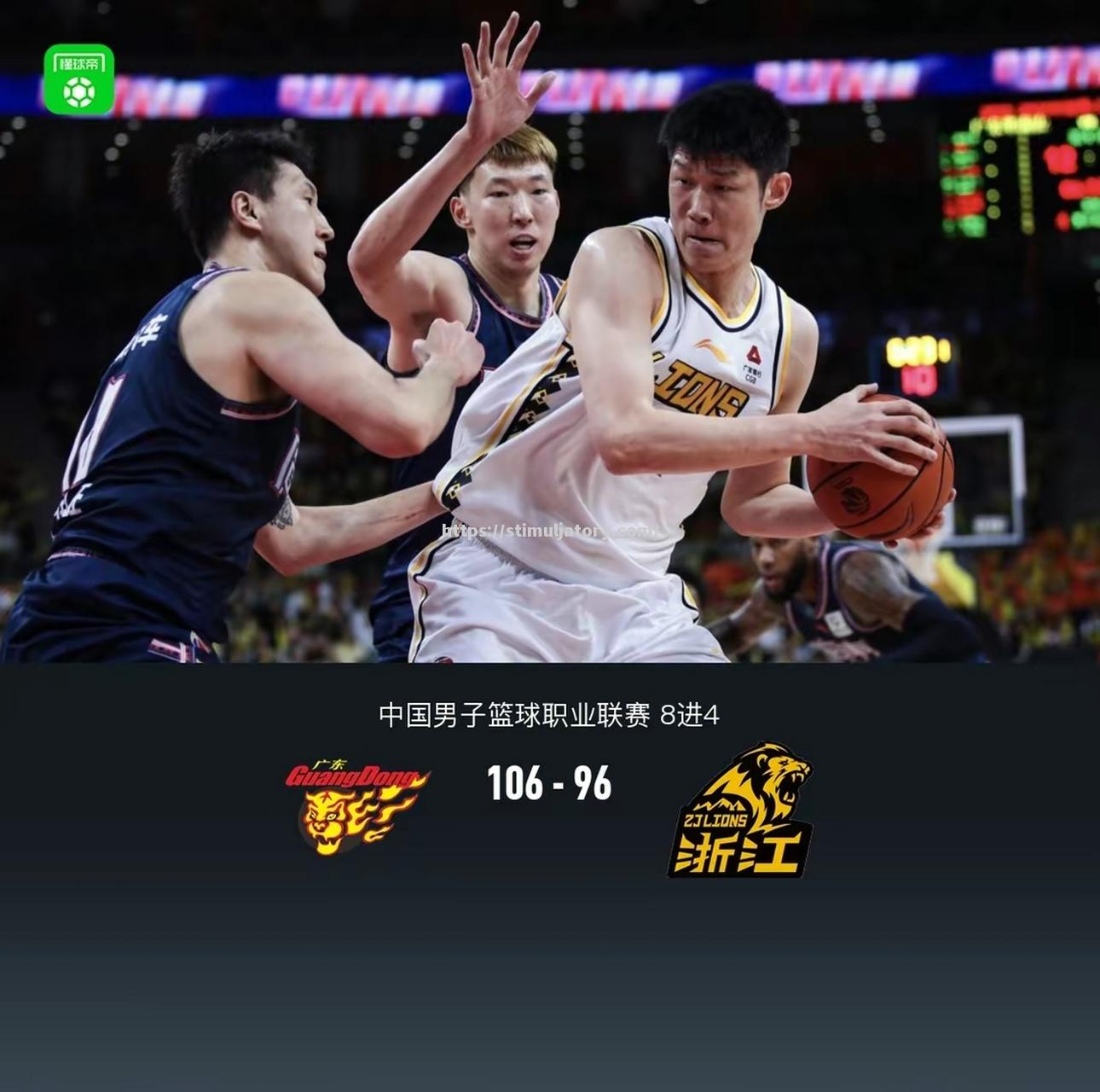 陕西男篮发挥稳定,主场力克广东队 陕西男篮发挥稳定,主场力克广东队