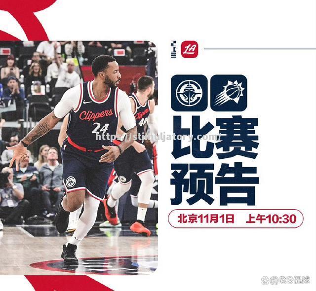 火箭逆转湖人，哈登连续四场三双