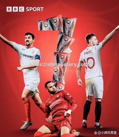 星空体育-拉齐奥客场战平桑普多利亚，遭遇颓势