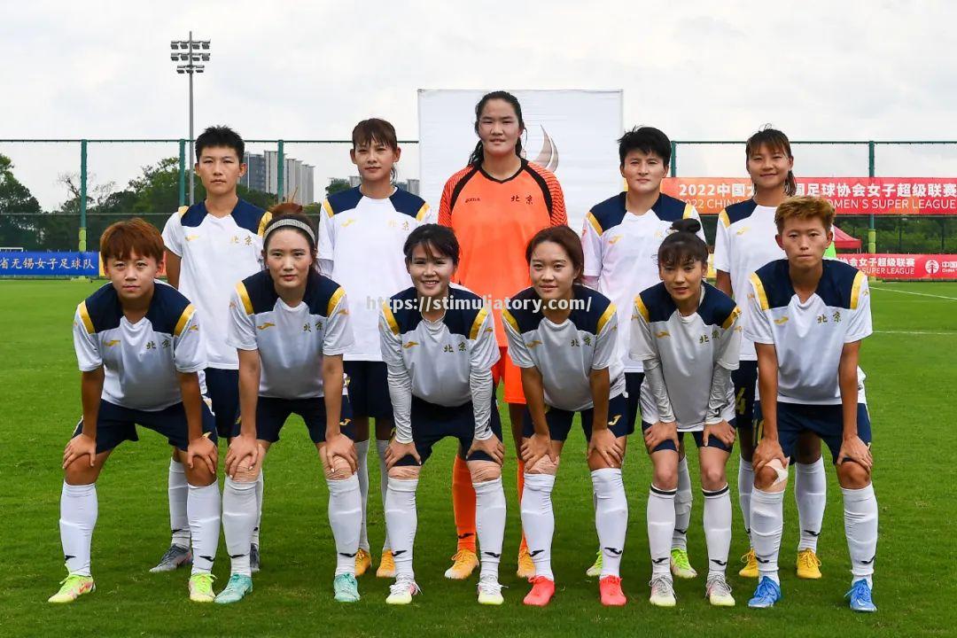 冠军争霸之路:女足联赛的精彩表现令人惊艳 冠军争霸之路:女足联赛的精彩表现令人惊艳