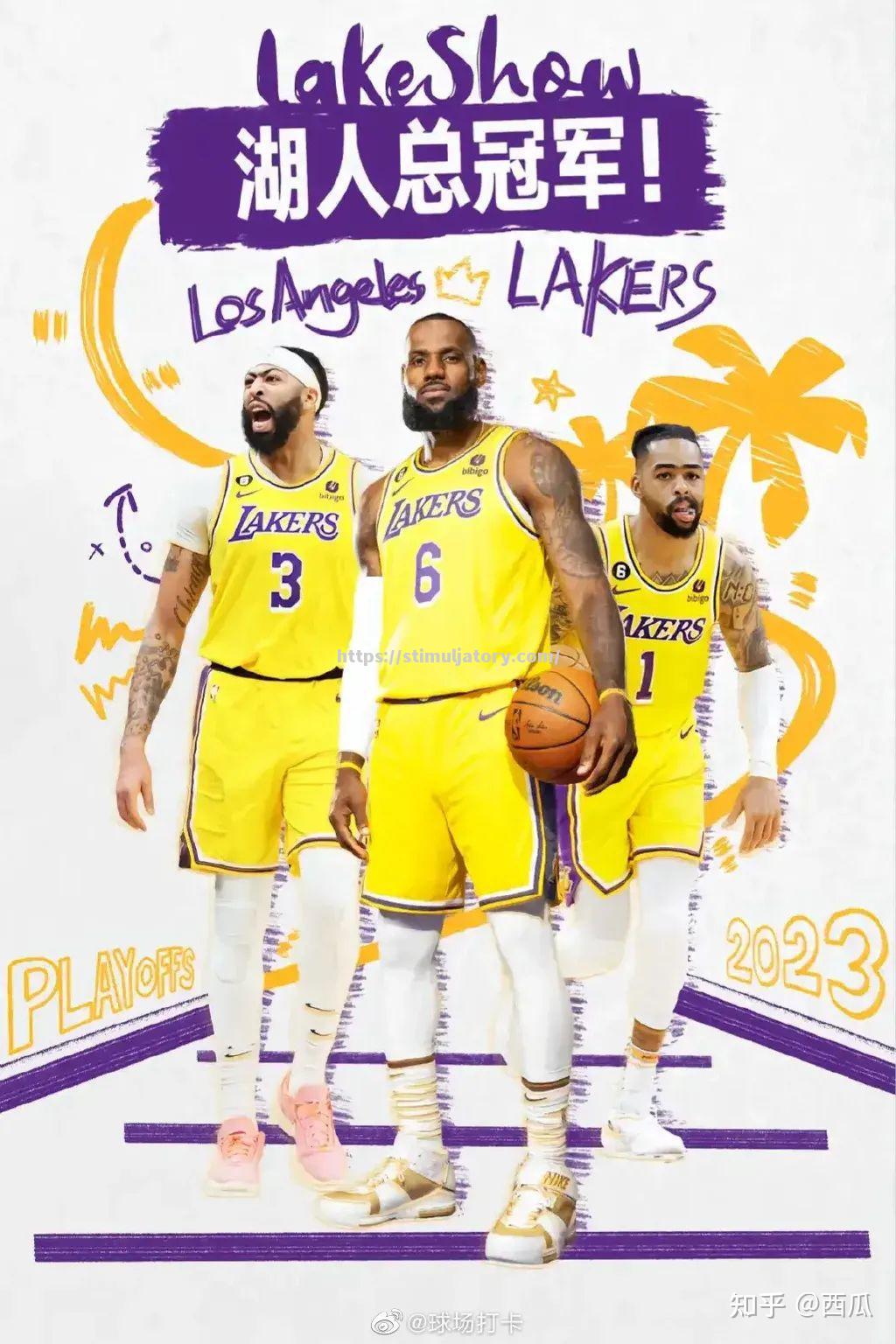 星空体育-湖人客场大胜掘金，球队士气高涨