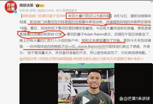 星空体育-激烈半决赛即将开战,强队争夺冠军头衔