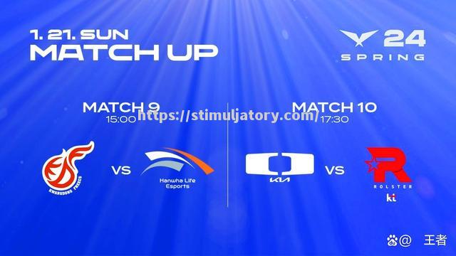 激烈半决赛即将开战,强队争夺冠军头衔 激烈半决赛即将开战,强队争夺冠军头衔