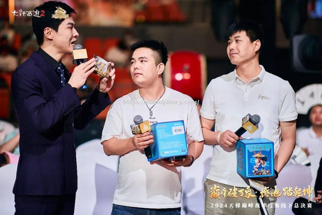 星空体育-巴黎圣日耳曼成功冲战欧洲巅峰,红精灵组队卫冕