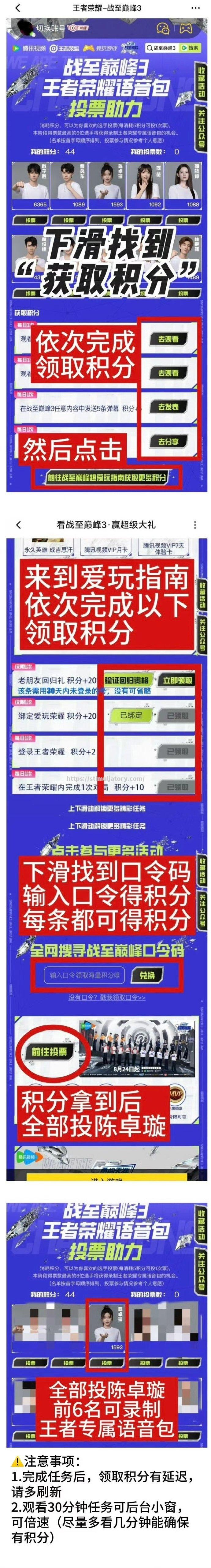 巴黎圣日耳曼成功冲战欧洲巅峰,红精灵组队卫冕 巴黎圣日耳曼成功冲战欧洲巅峰,红精灵组队卫冕