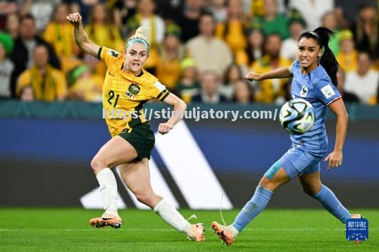 星空体育-女足国际杯再下一城,晋级大赛决赛
