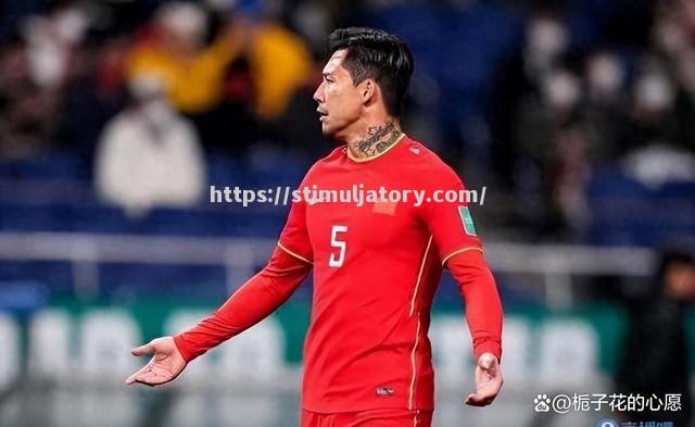 埃尔切后防失守,主场失利遗憾积分丢失 埃尔切后防失守,主场失利遗憾积分丢失