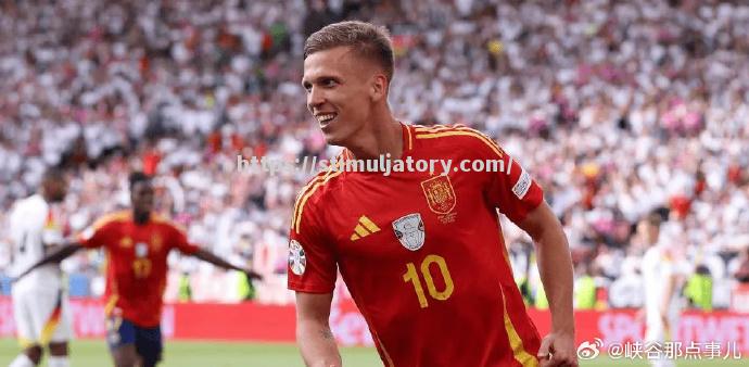 RB莱比锡获胜欢呼,庆祝胜利 RB莱比锡获胜欢呼,庆祝胜利