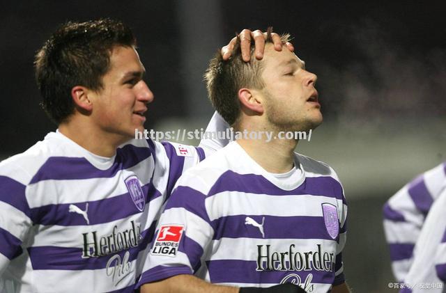 星空体育-凯泽斯劳滕取得重要胜利，保级希望大增