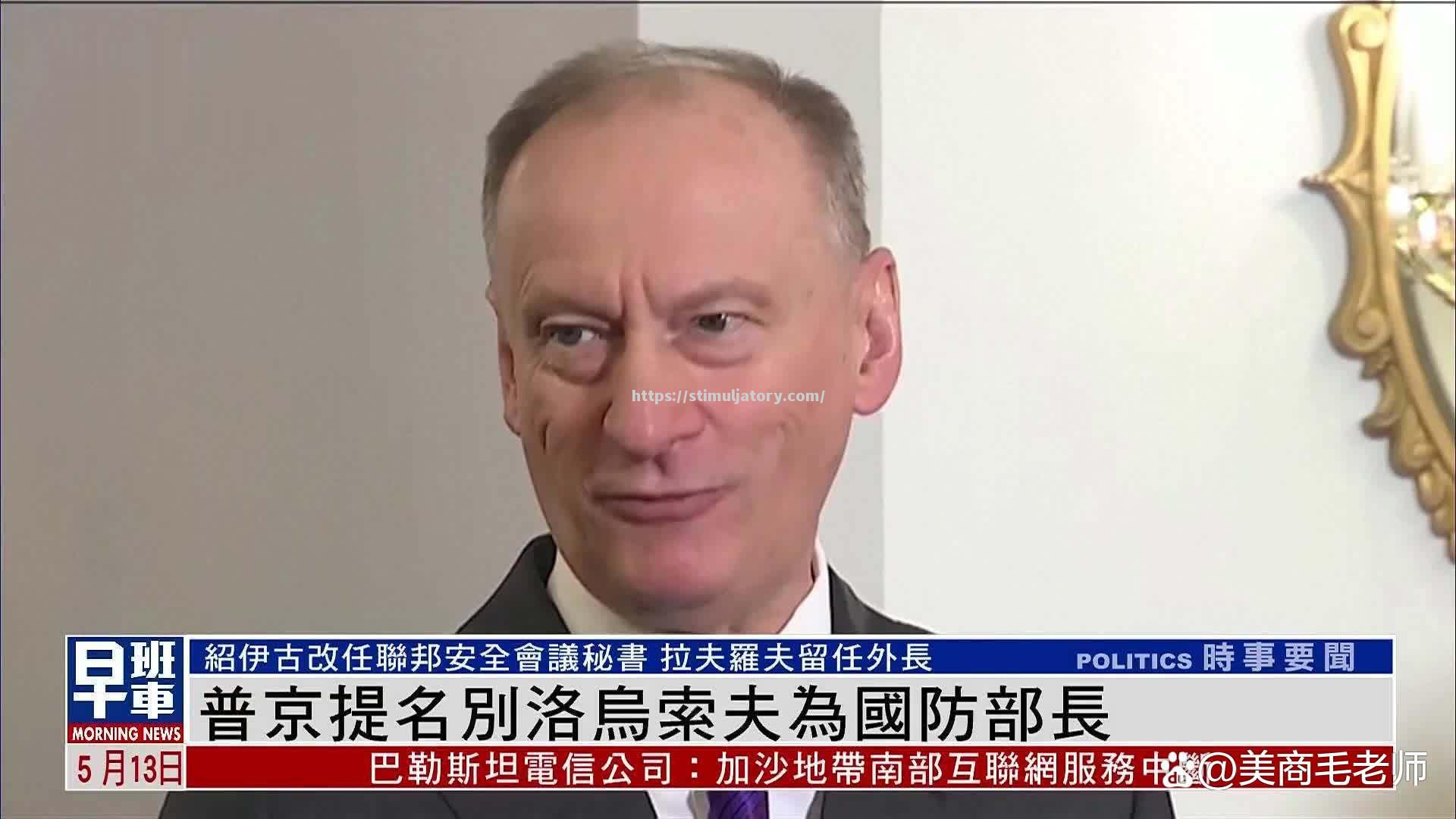 瓦尔队员临阵换将,战术失误导致惨败 瓦尔队员临阵换将,战术失误导致惨败