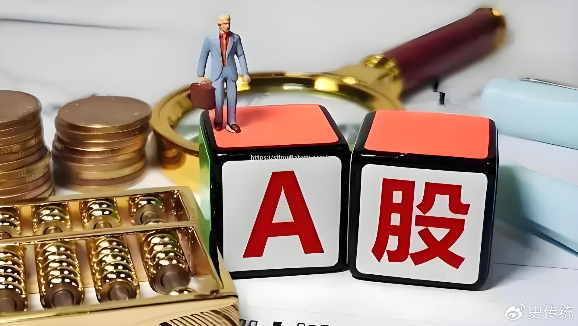 暂时领跑!强队表现抢眼,始终保持优势 暂时领跑!强队表现抢眼,始终保持优势