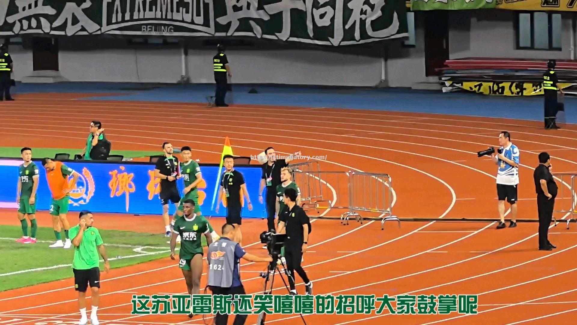 星空体育-进攻由我!锋线战将助力球队,绝杀取胜