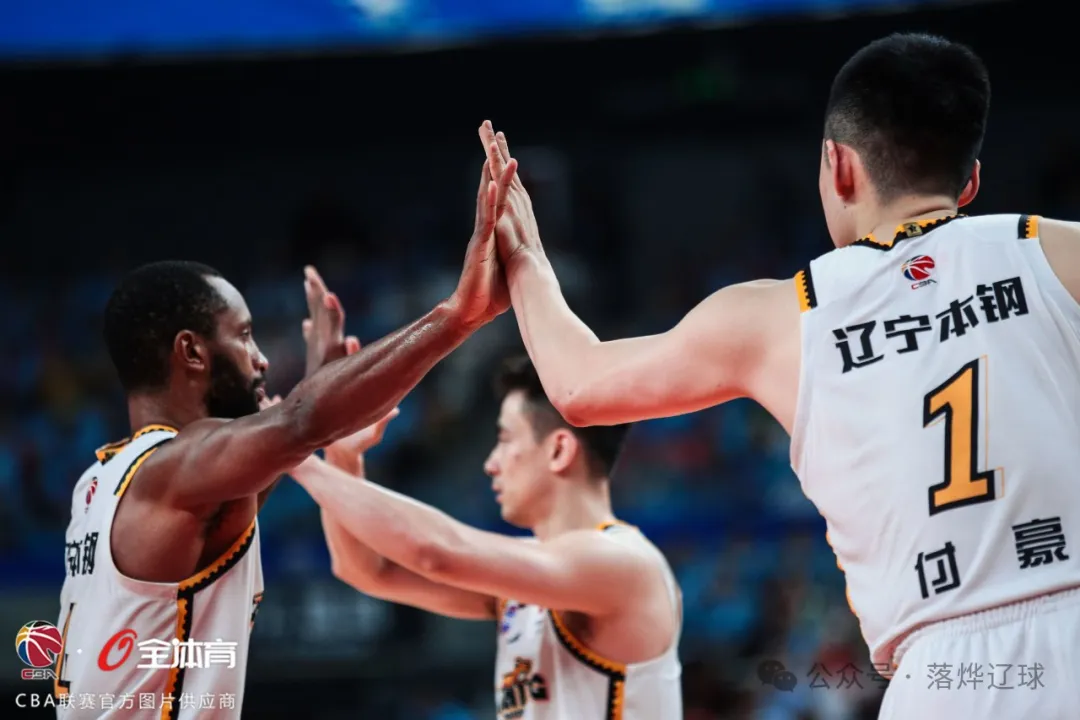 辽宁队实现四连胜，获得更多粉丝的关注和支持