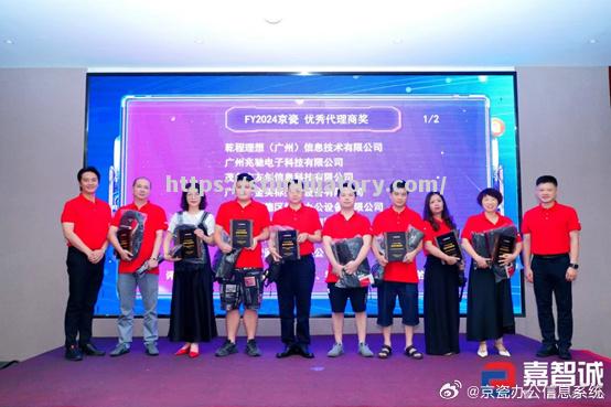 广州智诚胜利福建骏豪,保证后续趋势 广州智诚胜利福建骏豪,保证后续趋势