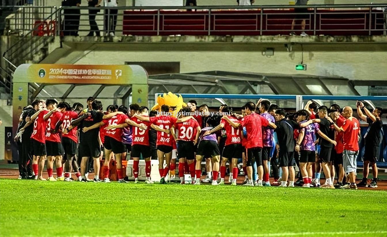 青岛黄海主场不敌重庆力帆，保级形势岌岌可危