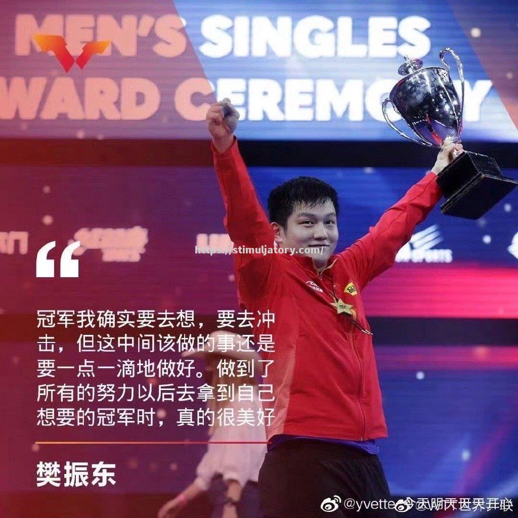 巴萨客场一胜,冲击冠军梦想再上一个台阶 巴萨客场一胜,冲击冠军梦想再上一个台阶