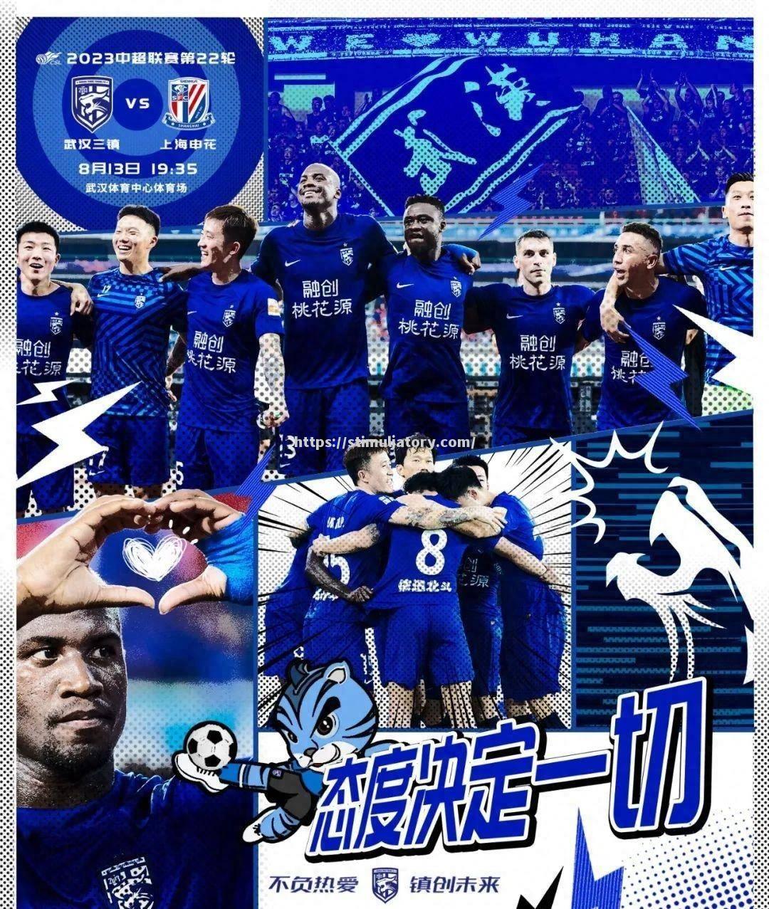 星空体育-热那亚签下新援,欲提升球队竞争力