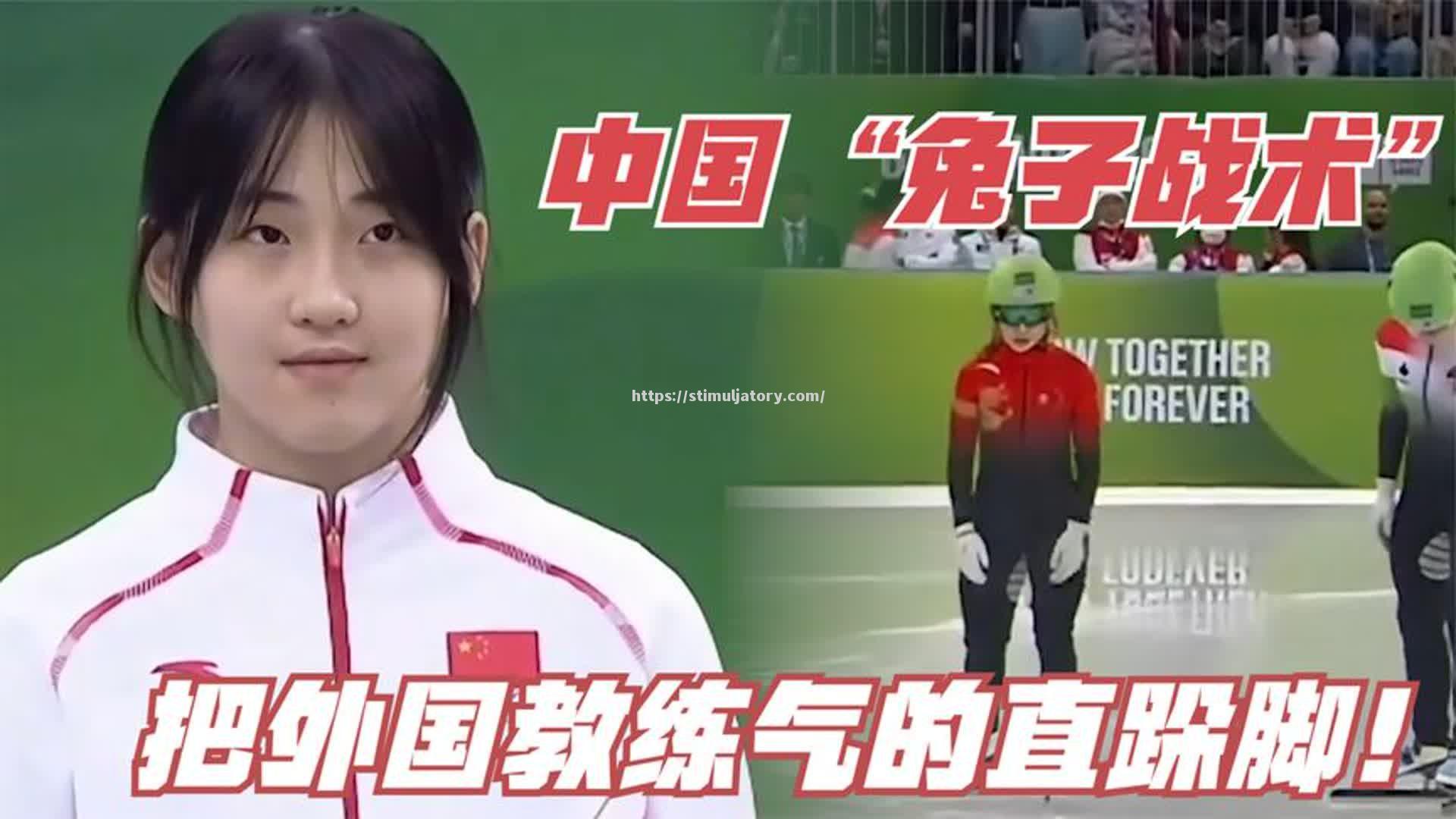 星空体育-主场助威热烈掩饰教练战术部署,研究对手提前谋划