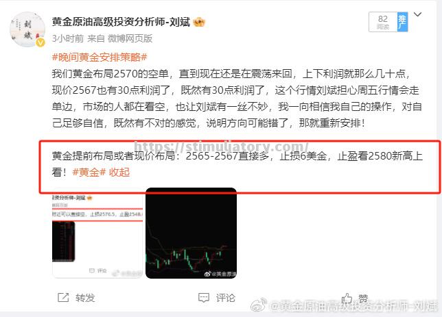 巧合!马刺连战连胜,实力雄厚无人能敌 巧合!马刺连战连胜,实力雄厚无人能敌