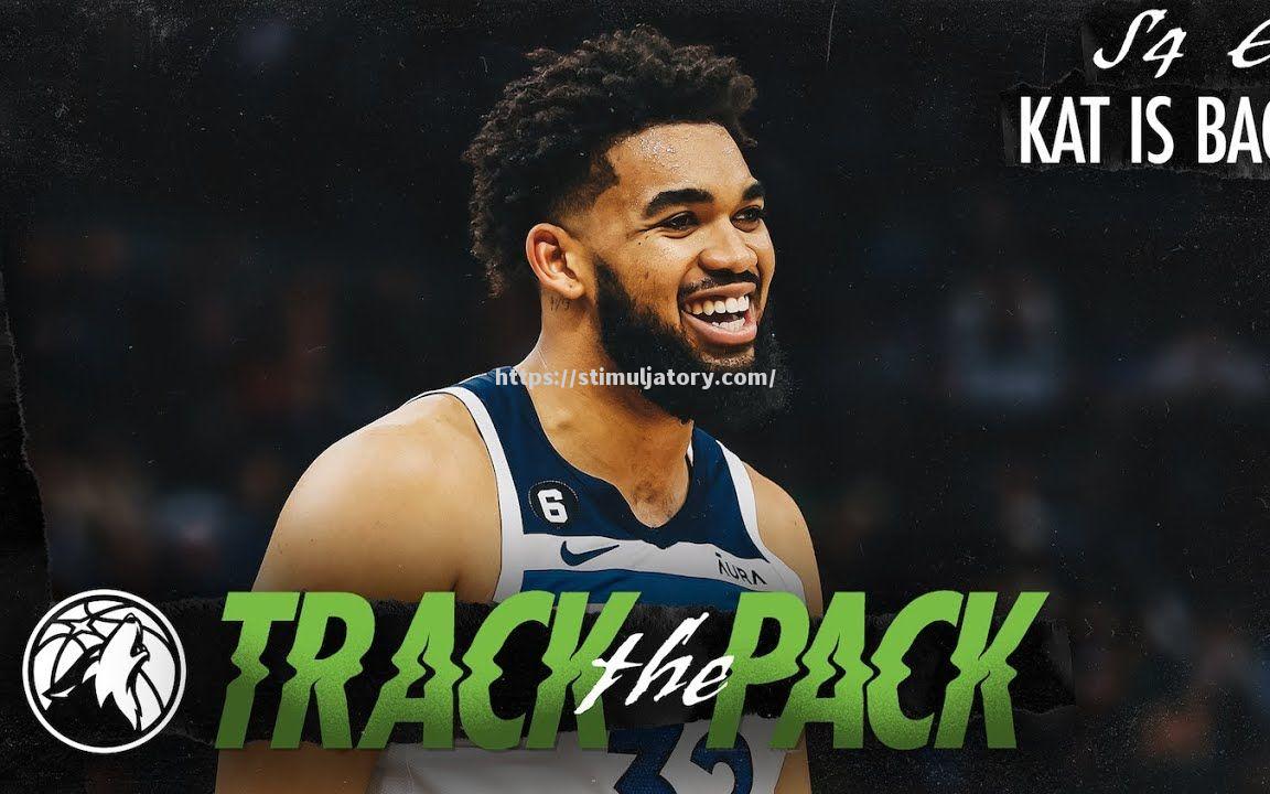 森林狼后卫唐斯持续提升个人实力 森林狼后卫唐斯持续提升个人实力