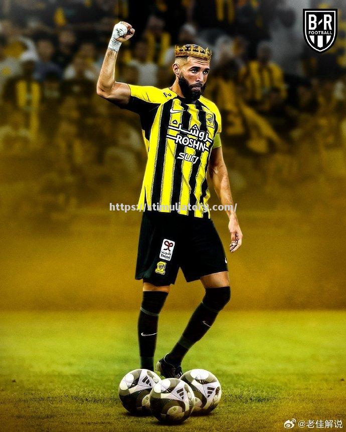 里昂主场坚守,成功守住胜利 里昂主场坚守,成功守住胜利