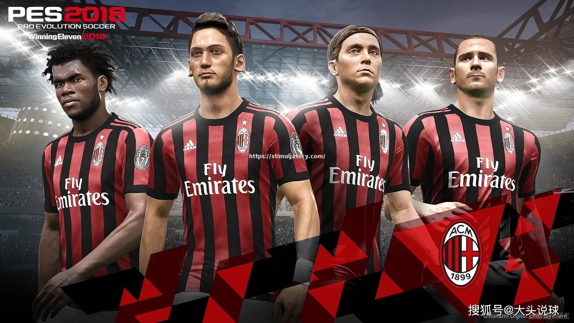 星空体育-马赛对阵AC米兰，法甲球队追求胜利