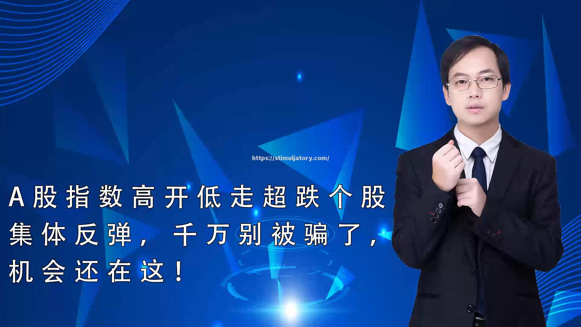 尤文图斯连胜被终结，寻找反弹机会