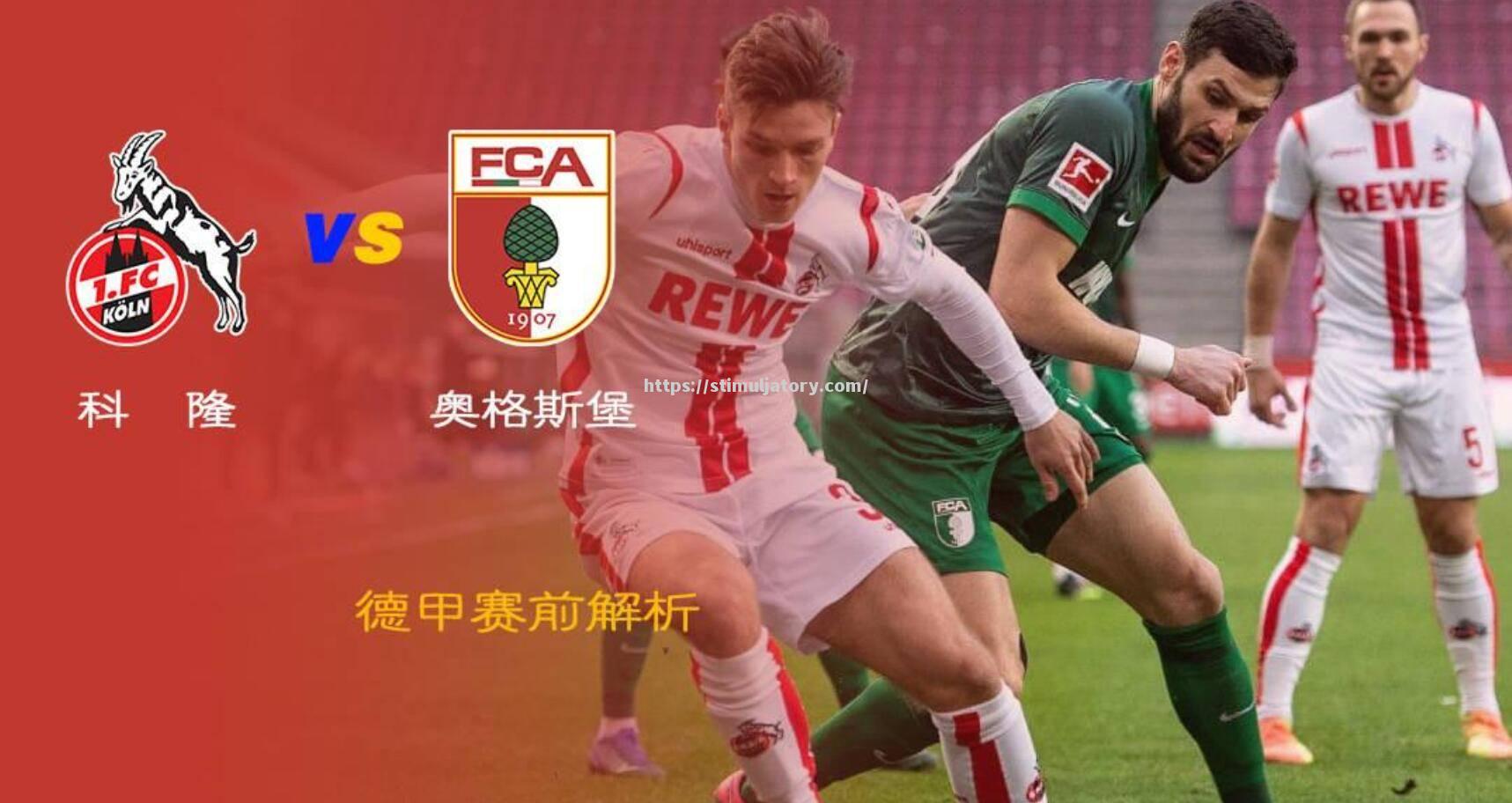 星空体育-那不勒斯客场轻松取胜，继续追赶前四