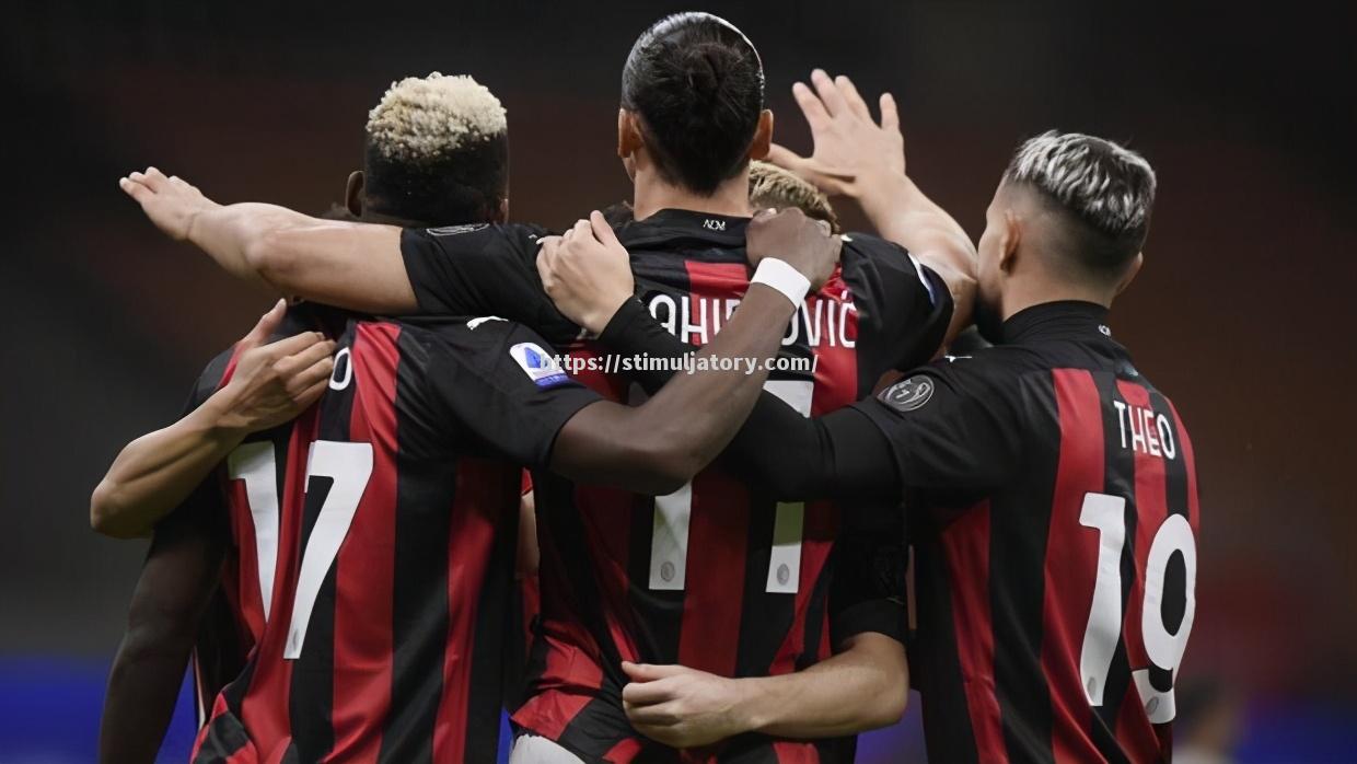 AC米兰难救主，近来表现不尽如人意