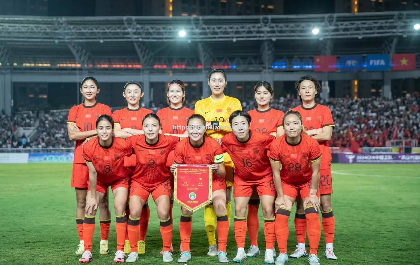 荷兰女足力挽狂澜晋级半决赛