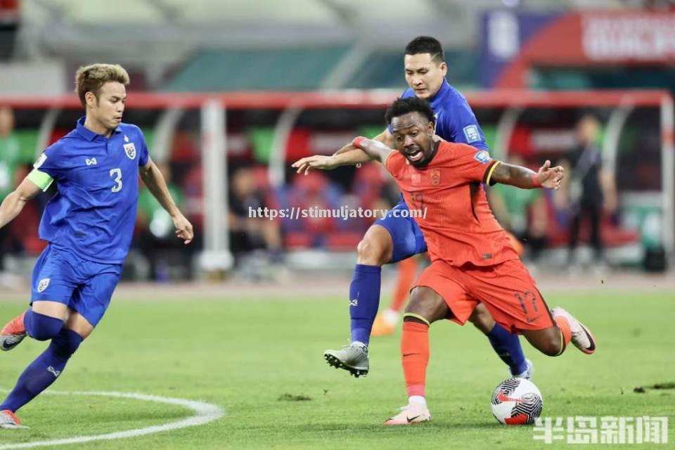 星空体育-上海主场获胜，泰国球队惨遭击败