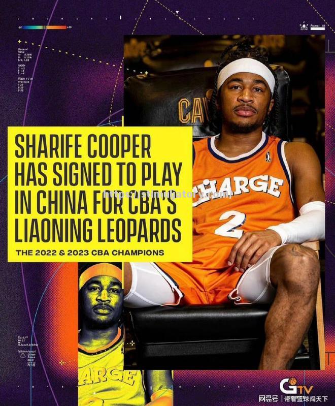 星空体育-前NBA球星加盟欧洲强队重建雄心