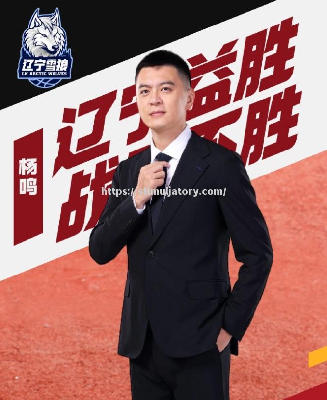 星空体育-主教练公开表示球队本赛季目标是赢得联赛冠军