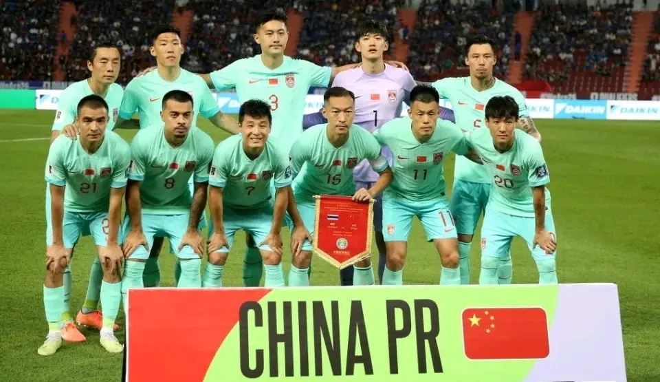 中国足球队在国际赛事中崭露头角