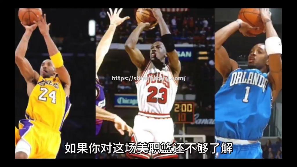 星空体育-猛龙vs尼克斯,谁将占尽上风?