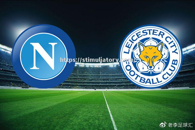 星空体育-佛罗伦萨试图终结那不勒斯不败纪录,能否成功?