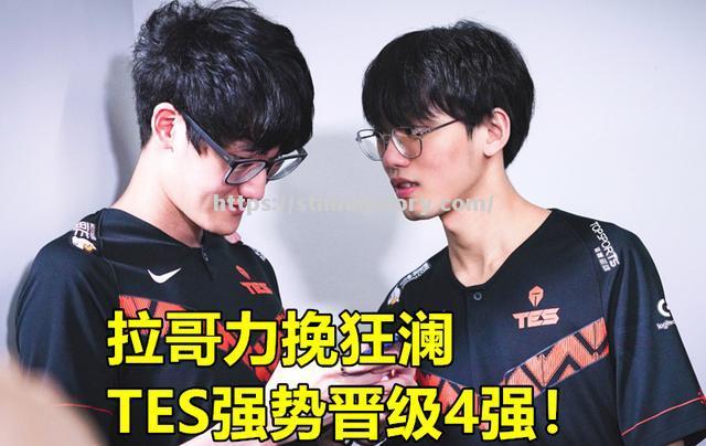 星空体育-紧张大战!球队力挽狂澜斩落对手