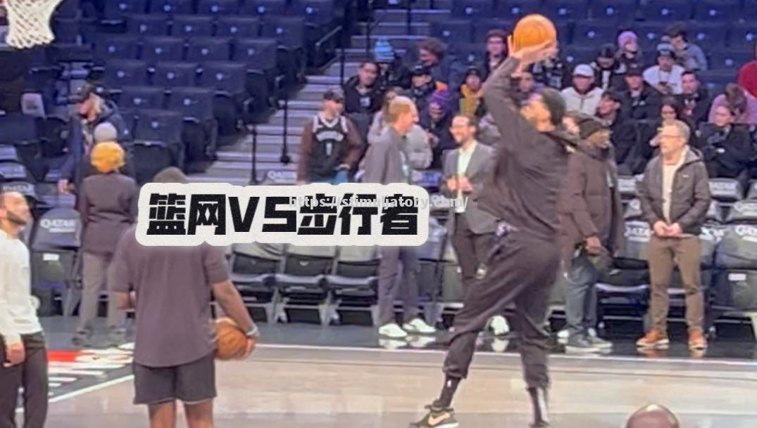 步行者连胜太强,篮网惨败起起伏伏 步行者连胜太强,篮网惨败起起伏伏