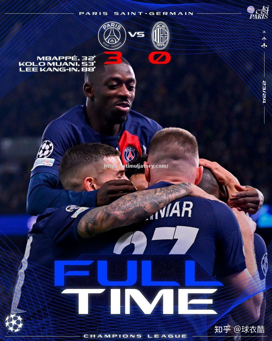 星空体育-巴黎圣日耳曼遭遇意外失利,欧冠之路蒙上阴影