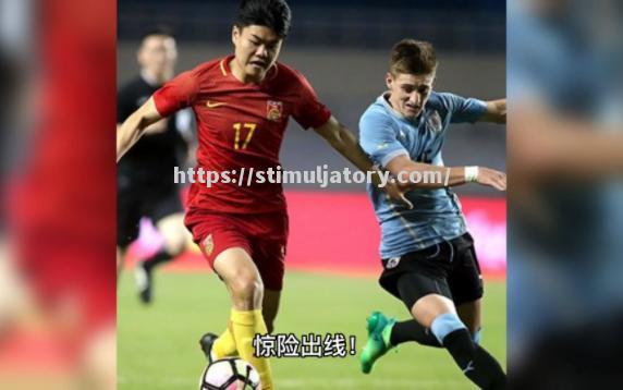 星空体育-尤文图斯惊险晋级,下一步将如何应对