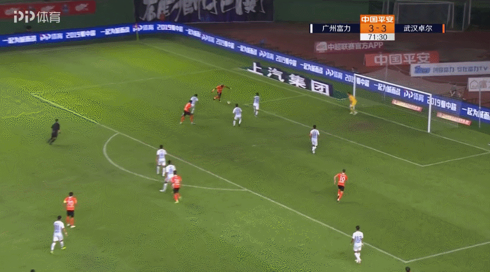 星空体育-广东富力主场失败,无缘取胜