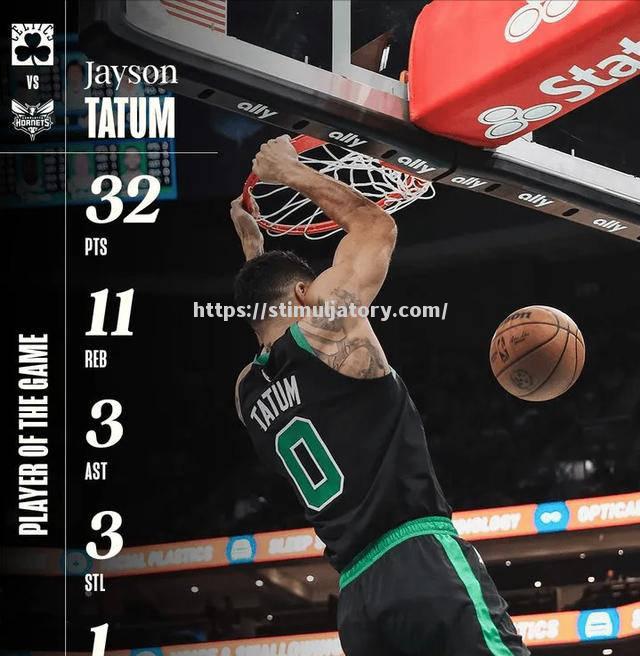 凯尔特人客场大胜黄蜂，保持不败