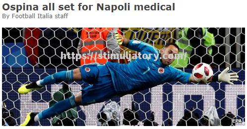 星空体育-那不勒斯门将奥斯皮纳挽救点球,保住胜利