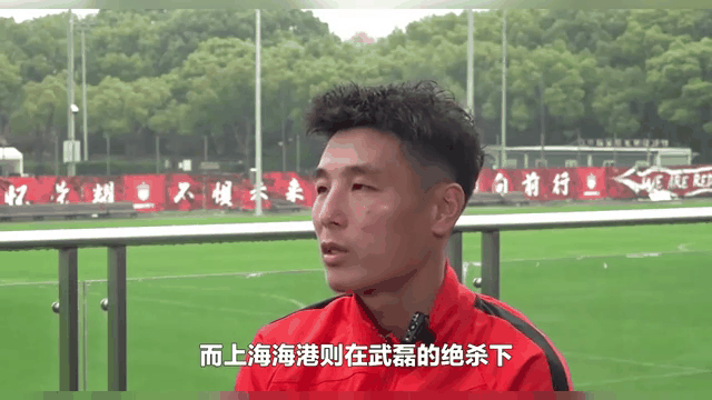 星空体育-大连一方对阵长春亚泰：大连-取得胜利