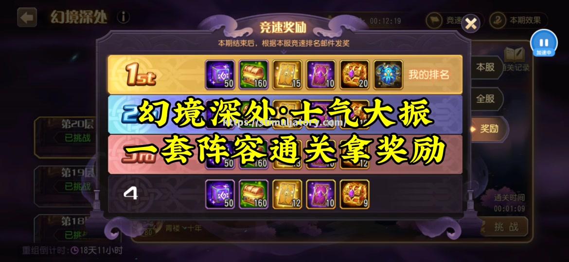 兵工厂战平终结连败,球队士气大振 兵工厂战平终结连败,球队士气大振