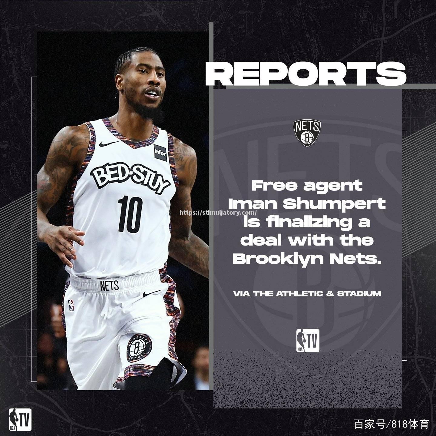 篮网后卫状态回升,轻取魔术,季后赛席位稳固 篮网后卫状态回升,轻取魔术,季后赛席位稳固